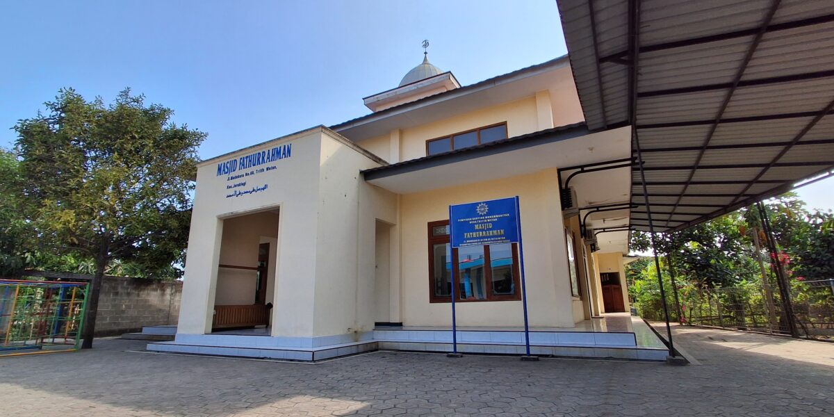 Masjid Fathurrahman Samping